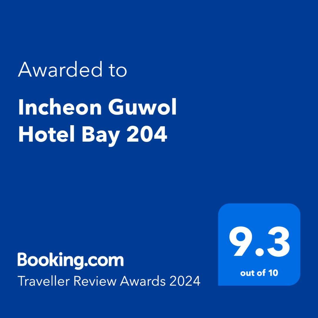 Incheon Guwol Hotel Bay 204 Exterior foto